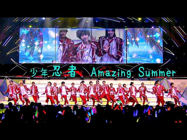 Shonen Ninja (w/English Subtitles!) "Amazing Summer" Summer Station Live 2023 Oretachi ga Mirai da!