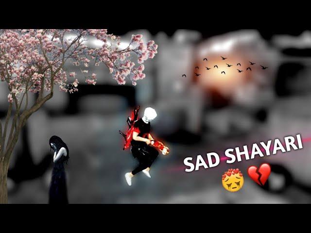 Sad Shayari Free Fire Status | Free Fire Mood off Status | Free Fire Status | Sad shayari | Ff Sad