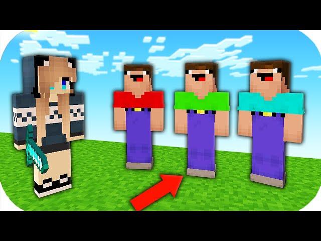 2 НУБА И ДЕВУШКА ПРО ИГРАЮТ В ПРЯТКИ В МАЙНКРАФТ | Нубик Пэнн Minecraft