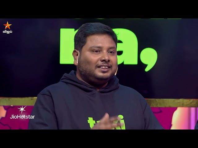 அட.. இது நல்லா இருக்கே.. | Startup Singam | Episode Preview