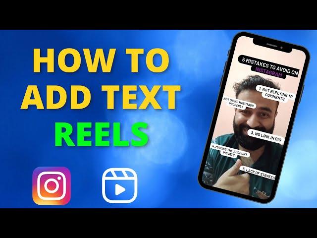 HOW TO ADD TEXT IN INSTAGRAM REELS? (2023)