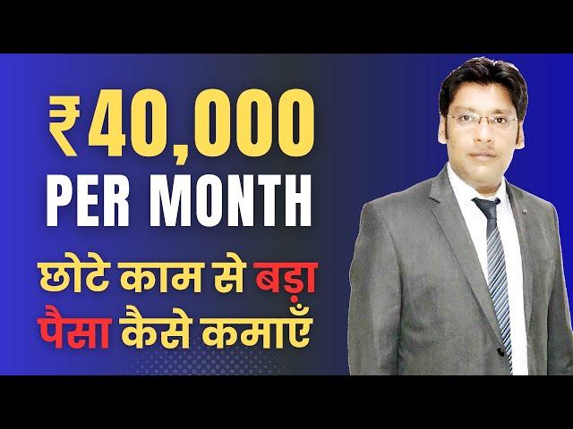 Top 3 Microjobs Websites to Earn 40000 Per Month 2024
