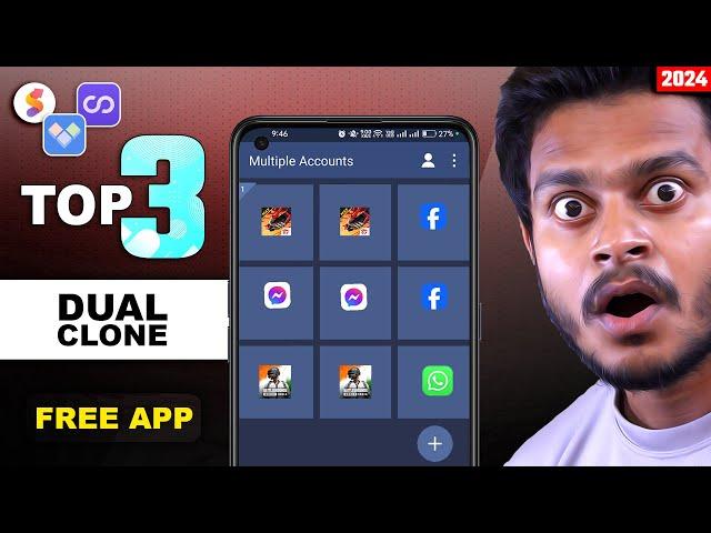  Top 3 - Dual App for Android 2024 | Best Clone App for Android 2024 | App Cloner 2024