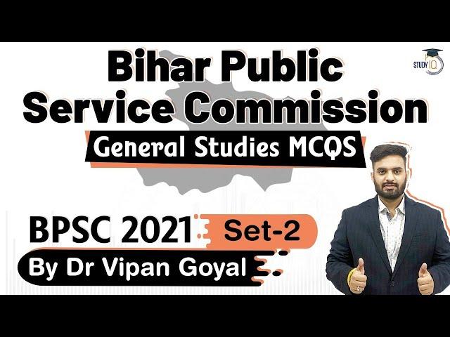 BPSC 2021 Exam - General Studies MCQs by Dr Vipan Goyal for Bihar Public Service Commission | Set 2