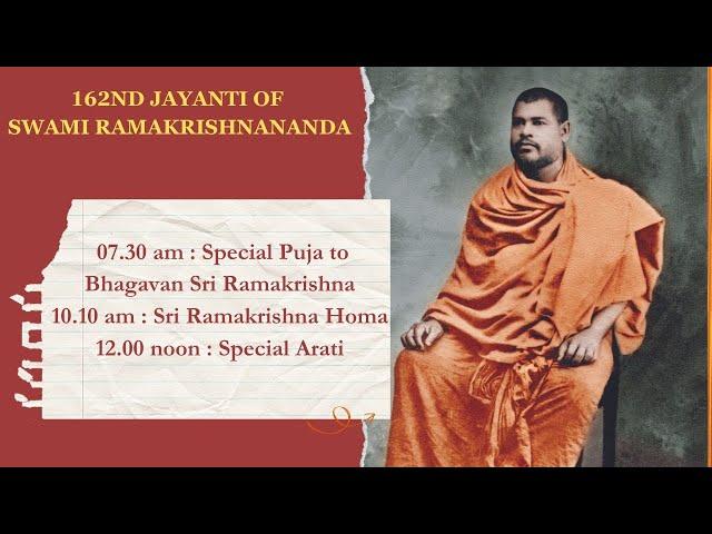 162nd Jayanti of Swami Ramakrishnananda