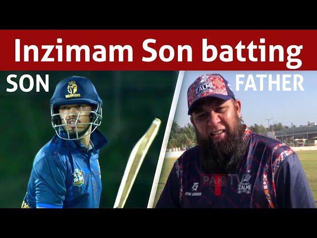 Where You rate Inzimam Son batting ability