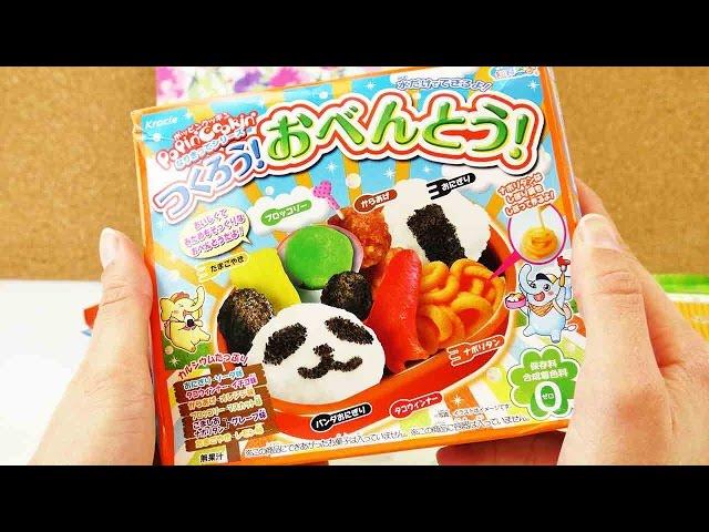 Popin' Cookin' DIY Süßigkeiten Set Bento Box von Kracie - Japanische Süßigkeiten - Unboxing