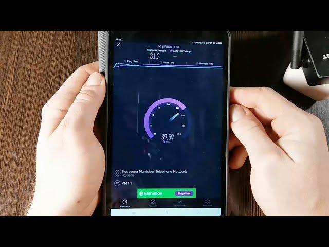 Усилитель WIFI Comfast. Обзор