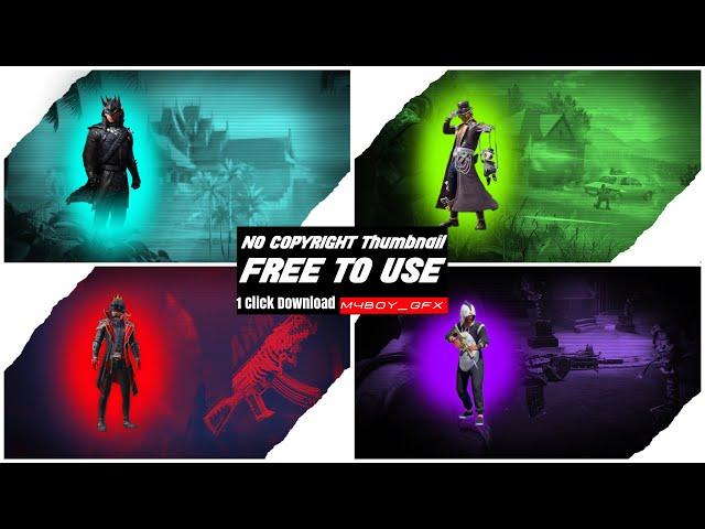 PUBG THUMBNAIL PACK | FREE TO USE PUBG THUMBNAILS WITHOUT TEXT PACK | FREE BGMI THUMBNAILS PACK