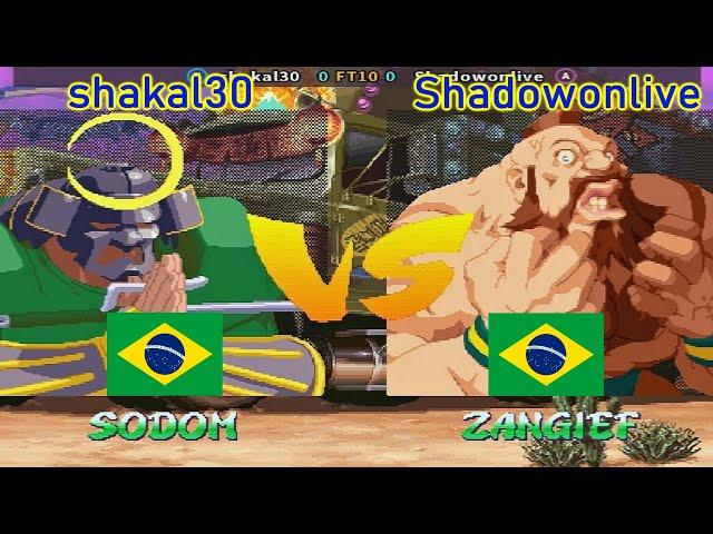 Street Fighter Alpha 2 - shakal30 vs Shadowonlive FT10