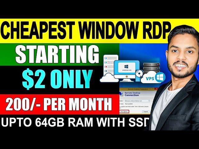 Window RDP $2 Only | How To Buy RDP at Lowest Price With Admin Access | Cheap Window RDP VPS Hosting