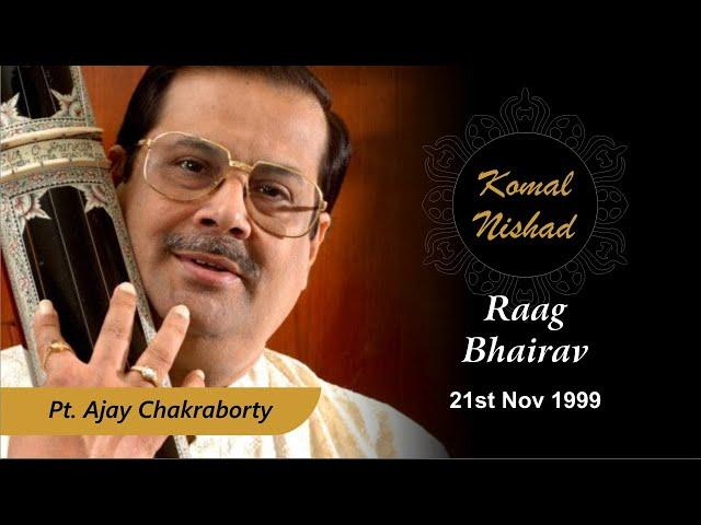 Raag Bhairav | Pt. Ajay Chakraborty | Hindustani Classical Vocal | Part 1/4