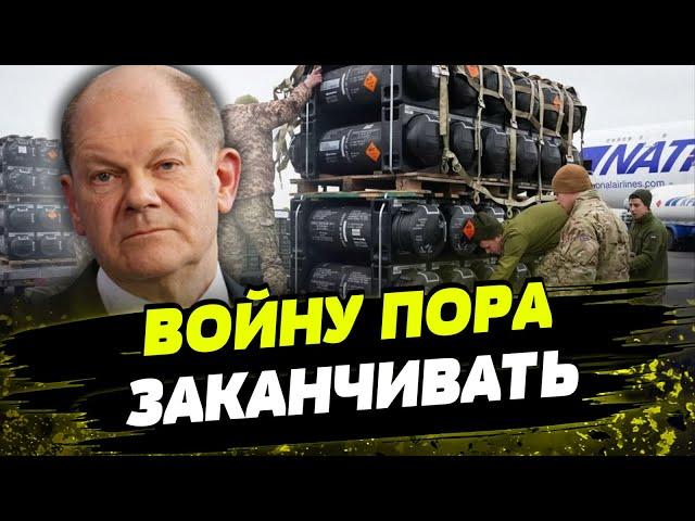 Германия в 2 раза увеличила военную поддержку Украины