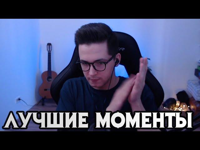 Recrent PUBG | Лучшие Моменты #1