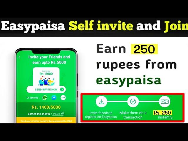 Easypaisa invite a friend offer || Easypaisa invite and earn || Easypaisa invite offer