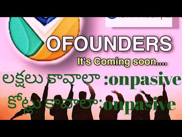 onpassive business telugu ONPASSIVE latest