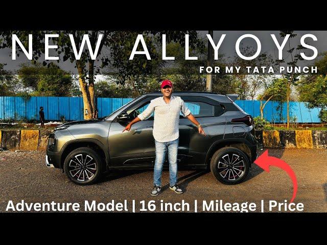 Finally ! My Tata Punch Alloy Upgrade | Reverse Effect Alloys | 16 inch | Price | Mileage