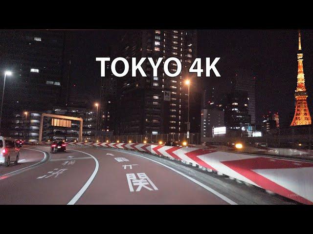 Tokyo 4K - Metro Expressway - Night Drive