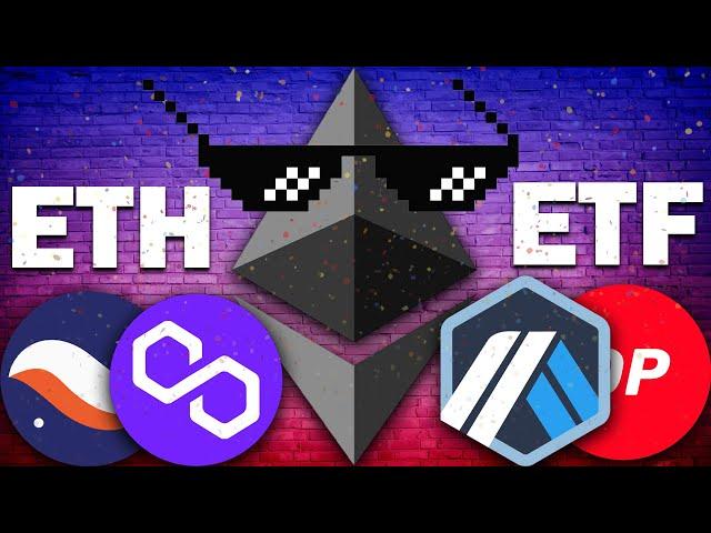 ЭФИР БУДЕТ №1!!! Что будет с ETHEREUM? Прогноз курса ETH.  Стоит ли инвестировать в эфир?  ETH ETF