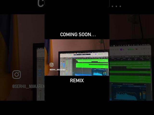 Coming soon remix