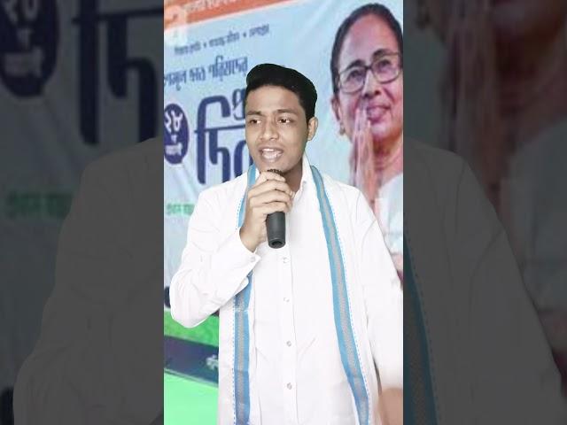 Junior Abhishek Banerjee