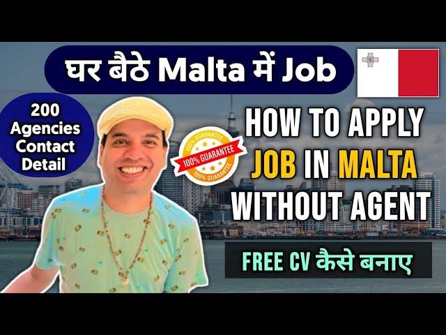 How to find a job in Malta without agent from India | Malta Work Visa 2024 from india | Job in Malta