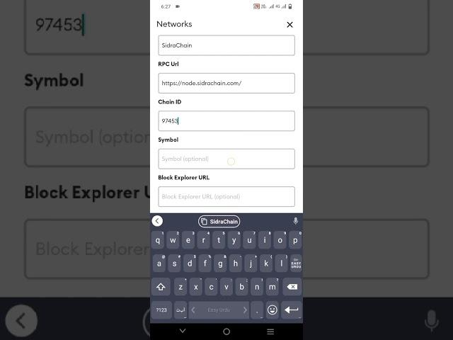 How to add Sidra coin to your MetaMask wallet | Sidra Network New Update | Add Network in MetaMask