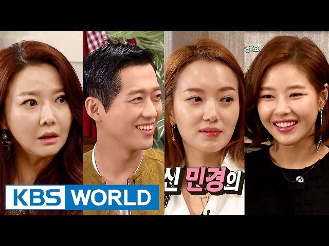 Happy Together - The Villain Special (2016.03.24)