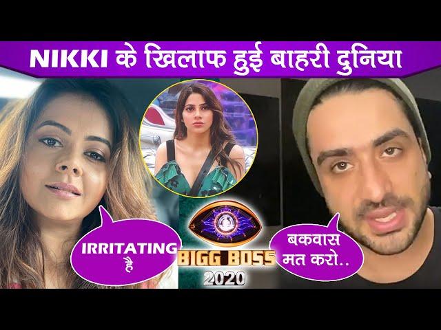 Bigg Boss 14: Nikki Tamboli Slammed By Devoleena & Aly Goni After BB14 Contestants Targeted Her