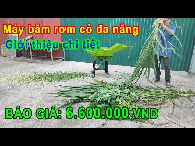 Báo giá máy băm rơm - máy băm cỏ đa năng UN 9zt06