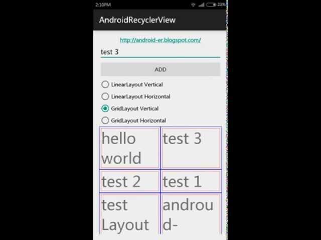 LinearLayoutManager and GridLayoutManager for RecyclerView