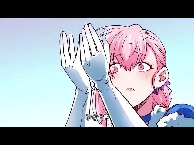 【Multi Sub】Invincible from the start  EP1-120 #animation #anime