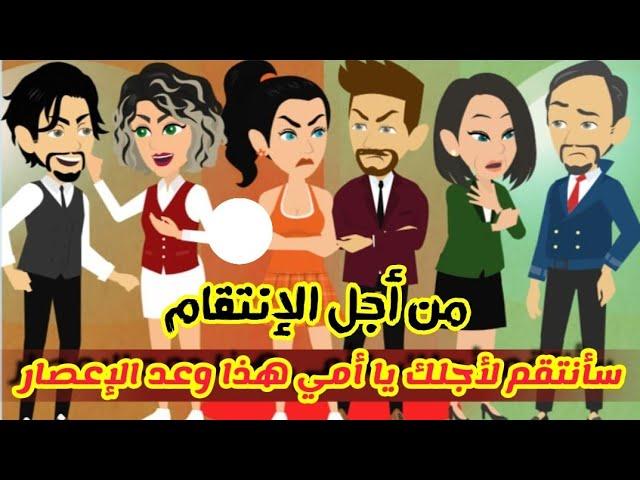 الإعصار والقيصر