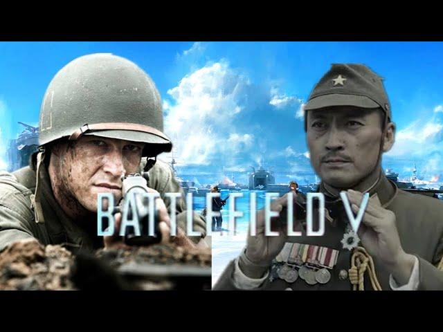 BFV Pacific Trailer Intro Real film