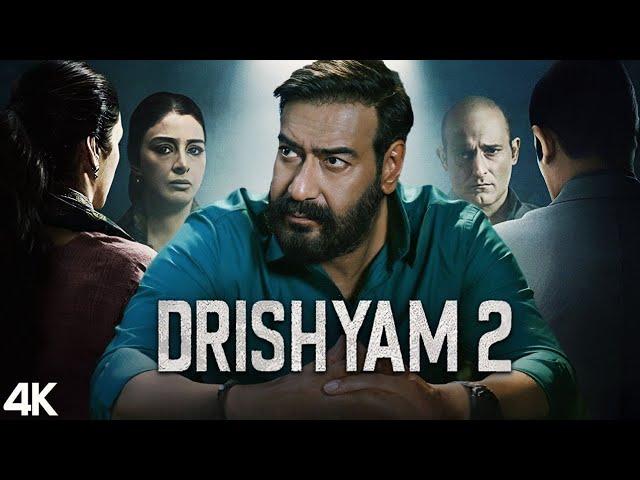 Drishyam 2 Full Movie | Ajay Devgn | Tabu | Akshaye Khanna | Shriya Saran | Ishita | Hindi Full HD