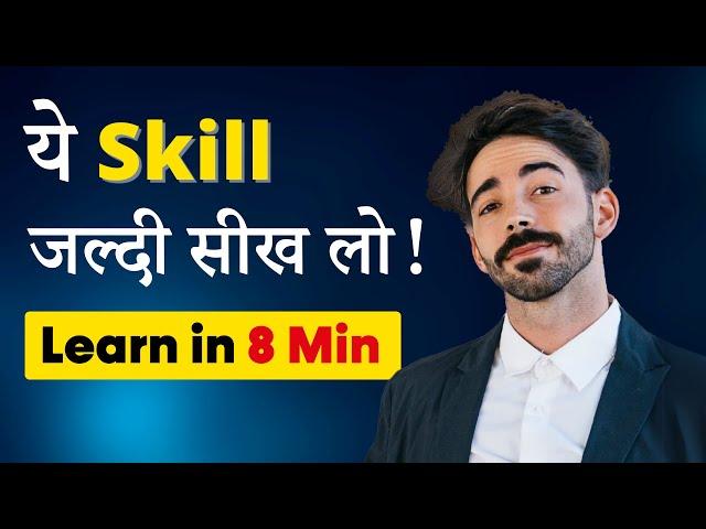 8 Min में सीखो Storytelling – Everyone MUST LEARN In 2025 