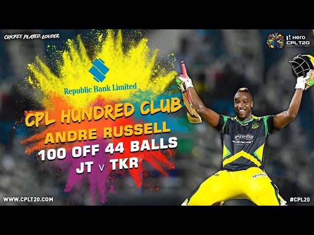 Andre Russell blasts 100 off 44 balls for Jamaica Tallawahs! | CPL Hundred Club | CPL 2016