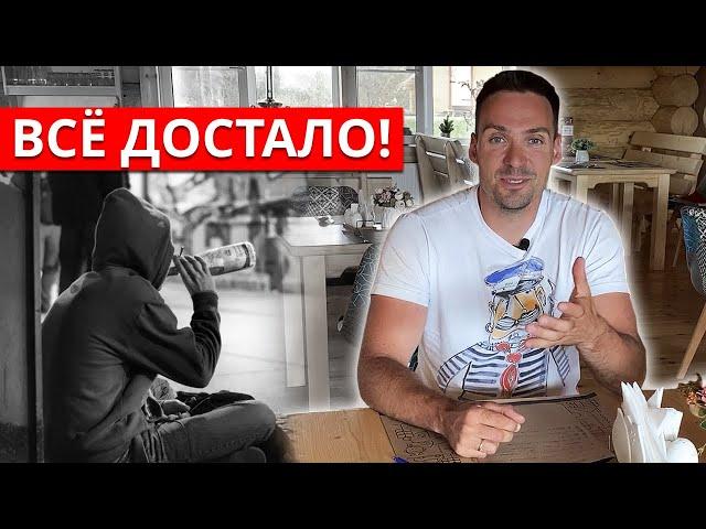 Как за 1 день выйти из состояния, когда всё надоело? / 5 простых шагов выхода из депрессии