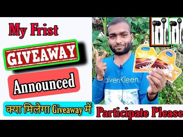 My frist giveaway accouncement | Giveaway announcement b pangan | b pangan giveaway 2021