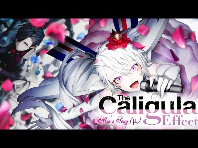 Caligula - Miu's Song (μ)