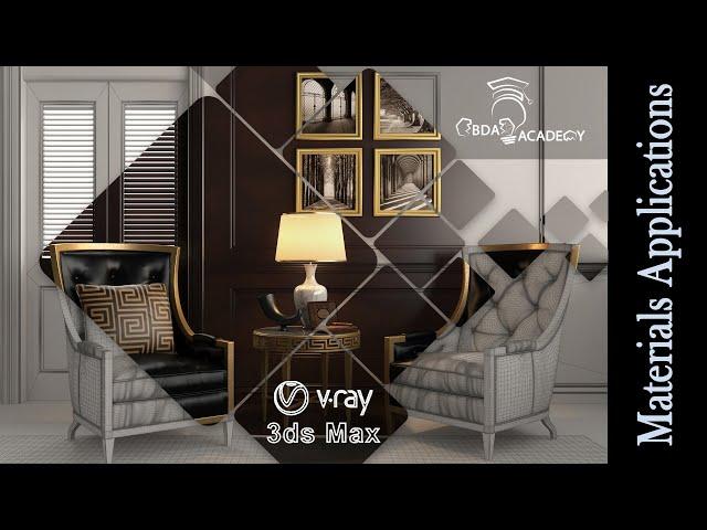 V-ray Materials Applications (Pool body)