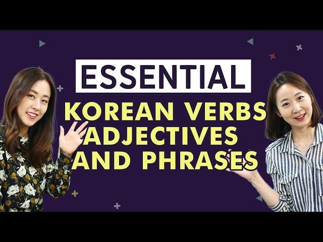 190 Must-Know Korean Words & Phrases