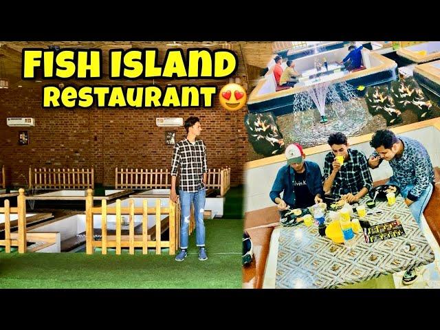 Restaurant in Water- Fish Island Restaurant vlog Moradabad | Fish Island Moradabad