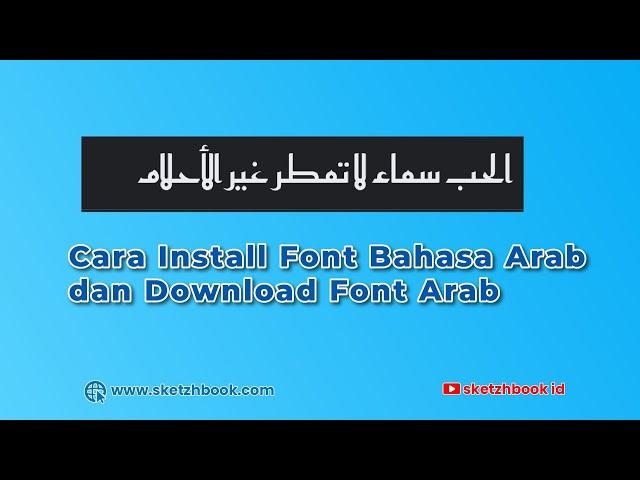 Cara Instal Font Arab dan Download Font Arab