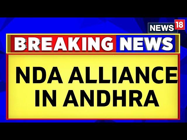 BJP TDP Live News | Chandrababu Naidu Announces BJP-TDP-Jana Sena Alliance In Andhra Pradesh | N18L