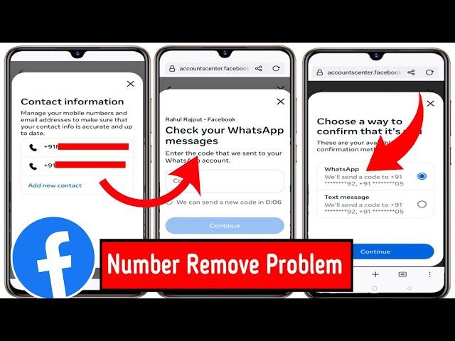 How to Remove phone number from Facebook Check your WhatsApp message problem  नंबर कैसे हटाये fb से