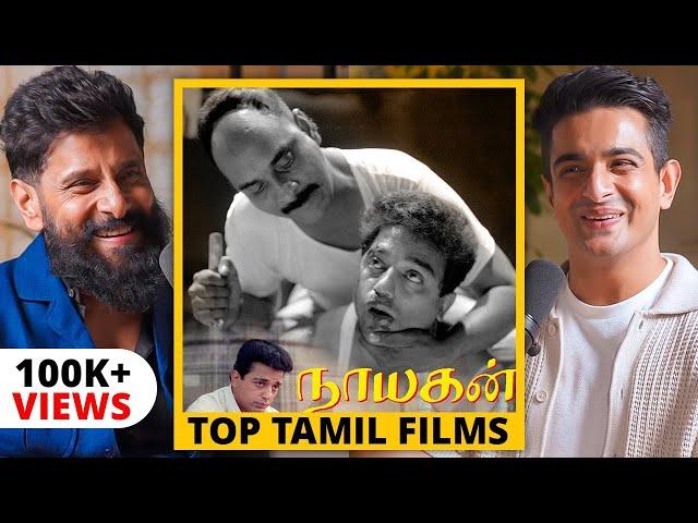 My Top 4 Tamil Movie Recommendations - Chiyaan Vikram