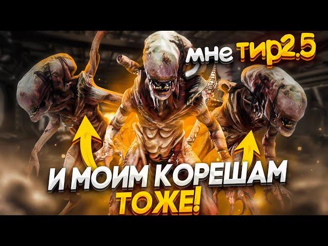 Новый Маньяк ЧУЖОЙ Насколько Силен ?? Dead By Daylight