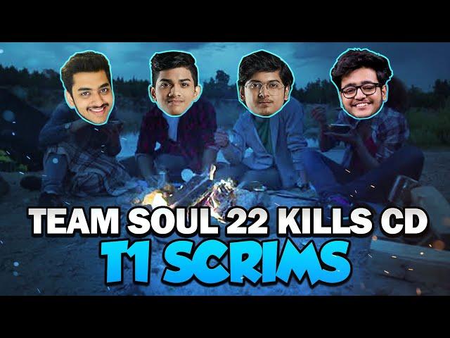 22 Kills Chicken Dinner T1 Scrims || Team SouL Domination || PUBG Mobile