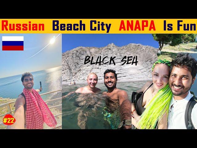 Anapa The Russian Black Sea Beach You Didn't Know About. Must Visit. 